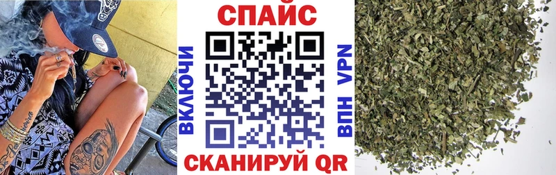 БУТИРАТ Butirat  Купить  Можга 