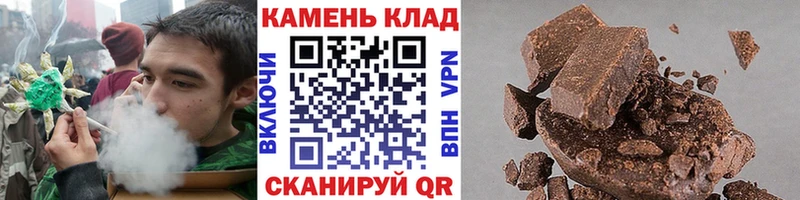 ГАШ убойный  Купить  Можга 