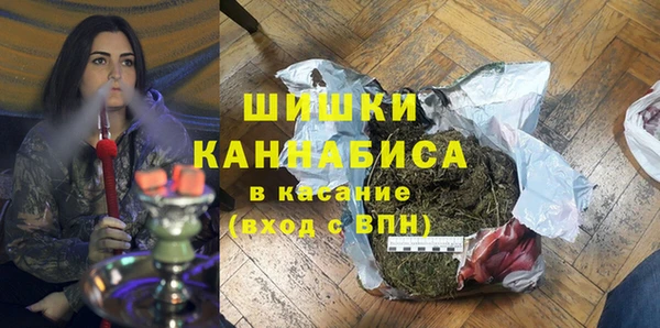 герыч Мегион