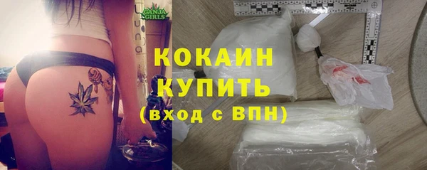 синтетический гашиш Михайлов