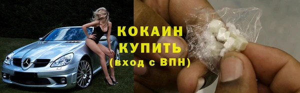 синтетический гашиш Михайлов