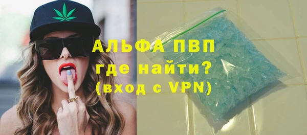 спиды Медвежьегорск