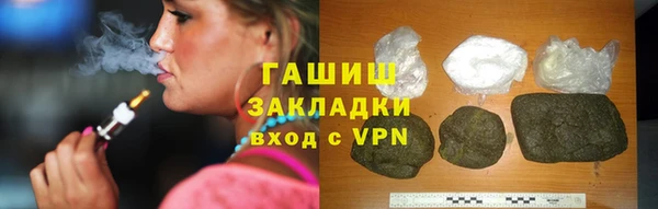таблы Медногорск