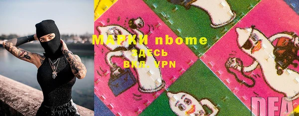 спиды Медвежьегорск