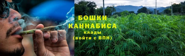 синтетический гашиш Михайлов