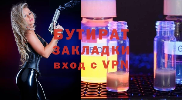 спиды Медвежьегорск